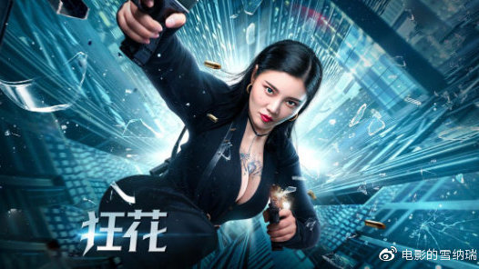 在读证明怎么买到