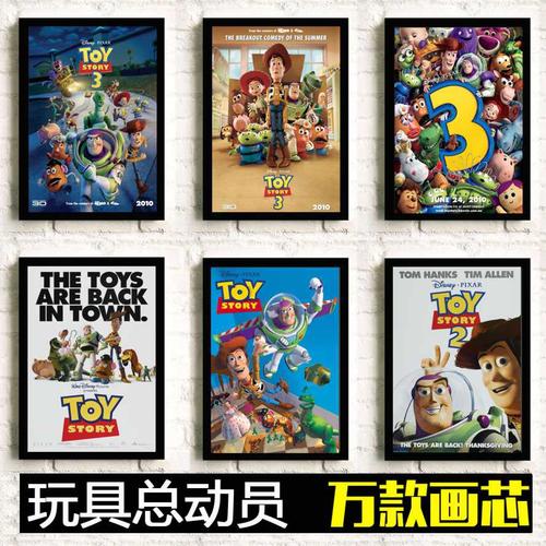 约翰森州立学院文凭毕业证怎么制作